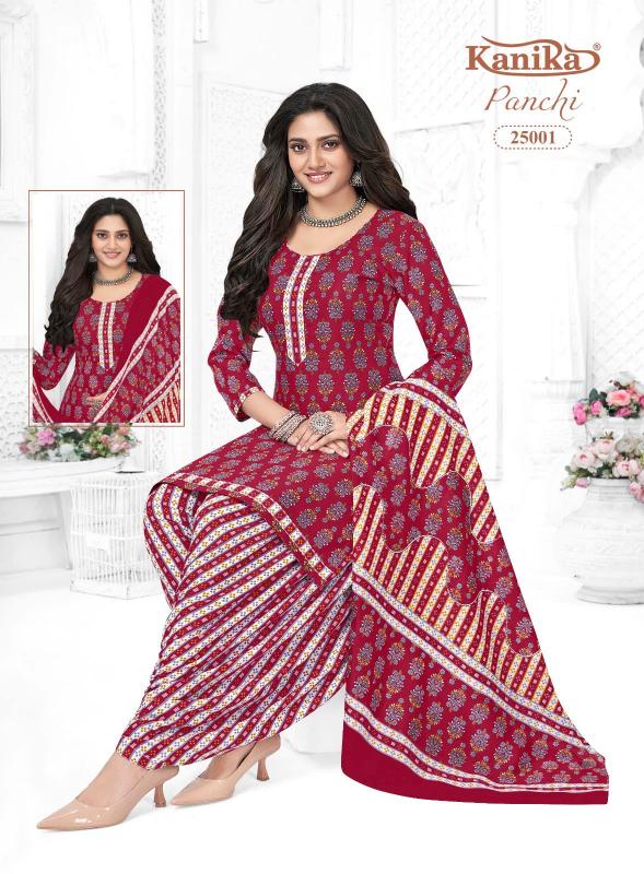 Kanika panchi vol 24 kurtis wholesale in bangalore